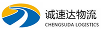温州到丹凤县物流公司